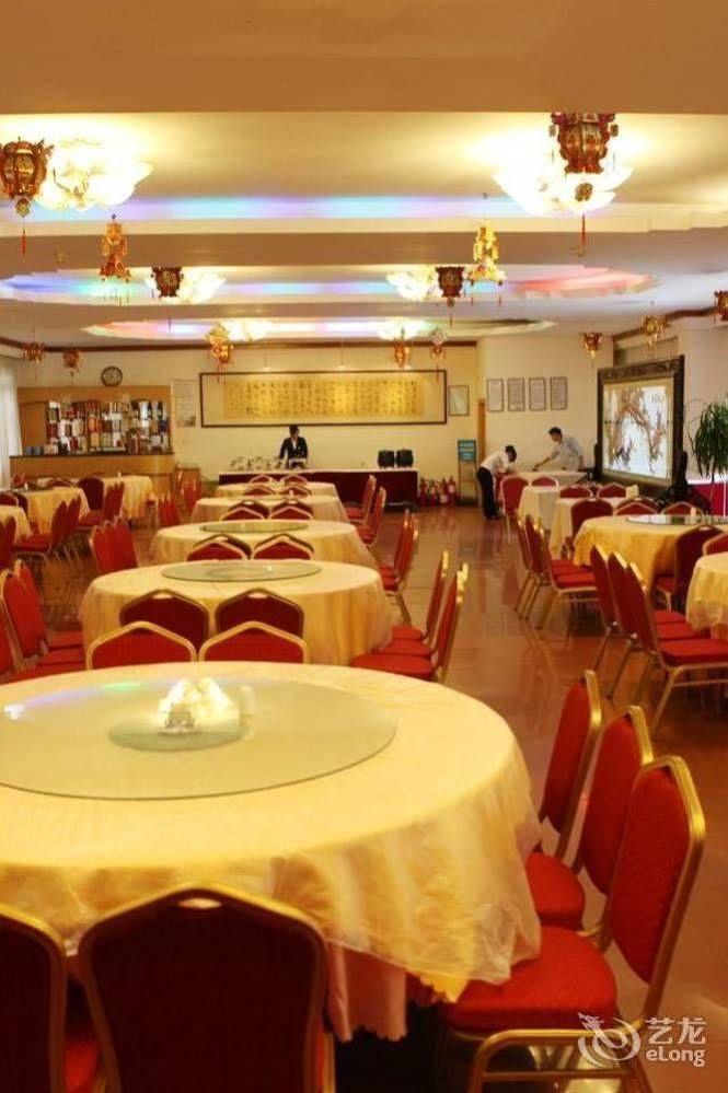 Landmark Hotel Côn Minh Ngoại thất bức ảnh